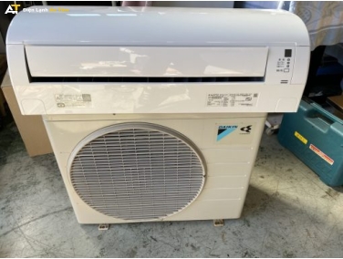 Máy Lạnh Nội Địa Nhật Daikin Inverter 3HP Cũ
