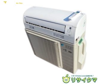 Máy Lạnh Nội Địa Nhật Daikin Inverter 1HP