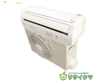Máy Lạnh Nội Địa Nhật Hitachi Inverter 3HP Đã Qua Sử Dụng