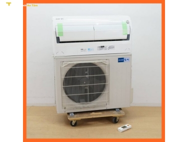 Máy Lạnh Nội Địa Nhật Mitsubishi Inverter 1.5HP Auto Clean Cũ