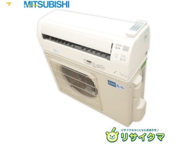 Máy Lạnh Nội Địa Nhật Mitsubishi Inverter 1.5HP Cũ