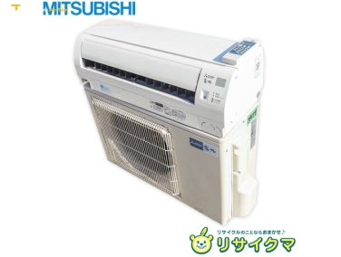Máy Lạnh Nội Địa Nhật Mitsubishi Inverter 2HP Auto Clean Cũ